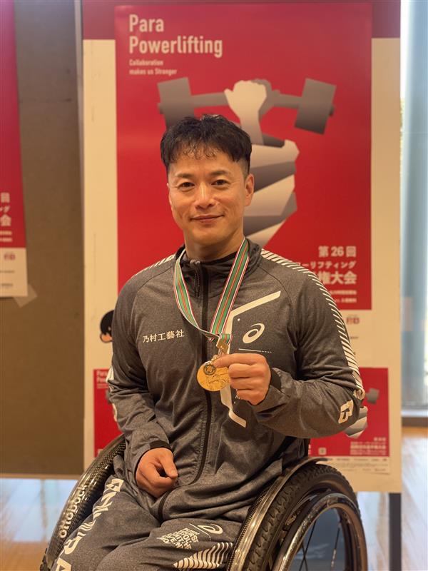 アイキャッチの画像